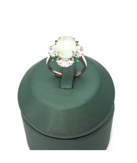 Adjustable four leaf oval green diamond ring