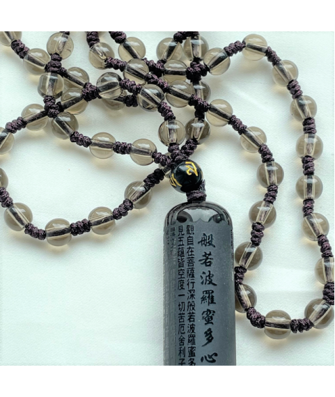 Ice obsidian sutra necklace