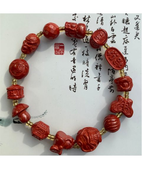 Imperial sand multi-treasure bracelet