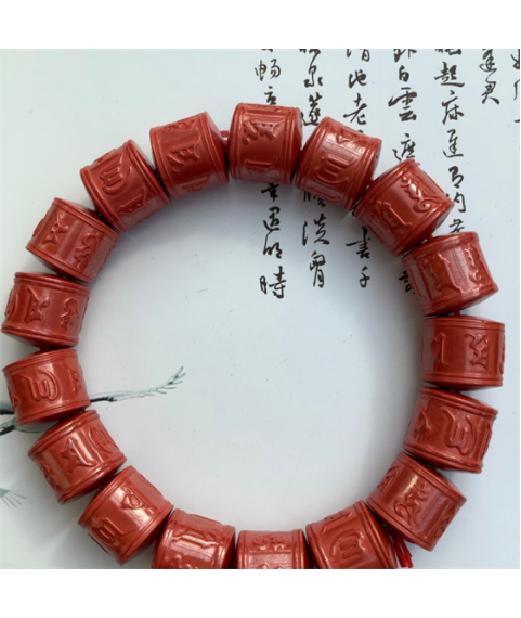 Imperial sand Sanskrit bucket bead bracelet