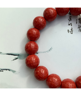 Imperial Sand Buddhist Sutra round bead bracelet